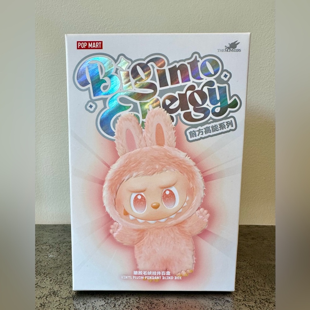 Pop Mart Big Into Energy Love AUTHENTIC